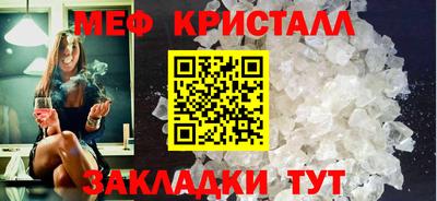 каннабис Пыть-Ях