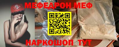 COCAINE Первоуральск