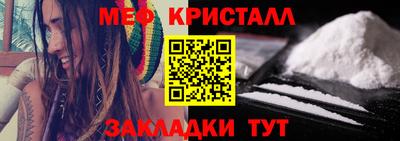 наркотики Партизанск