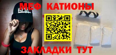 сатива Пугачёв