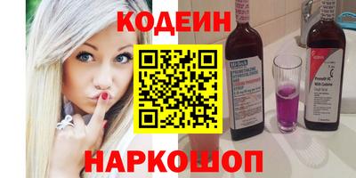 mix Пушкино