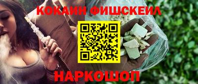 каннабис Пыть-Ях