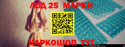 COCAINE Первоуральск