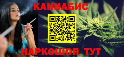 наркотики Партизанск