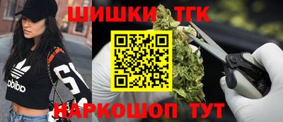 COCAINE Первоуральск