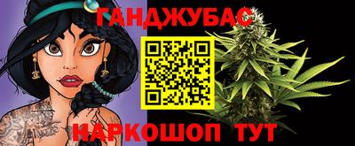 наркотики Партизанск
