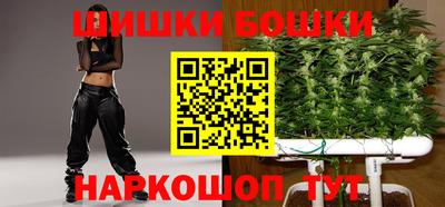 mix Пушкино
