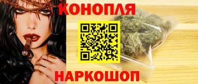 сатива Пугачёв
