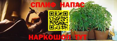 mix Пушкино