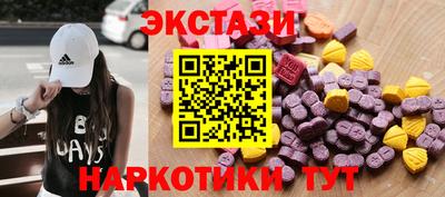 COCAINE Первоуральск