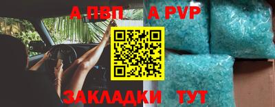 каннабис Пыть-Ях