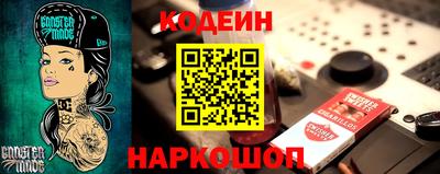 COCAINE Первоуральск