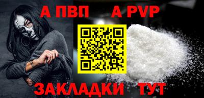 mix Пушкино