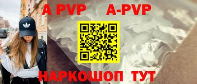 mix Пушкино