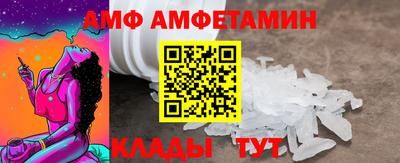 mix Пушкино