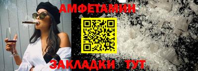 mix Пушкино