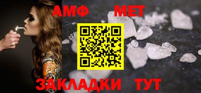 наркотики Партизанск