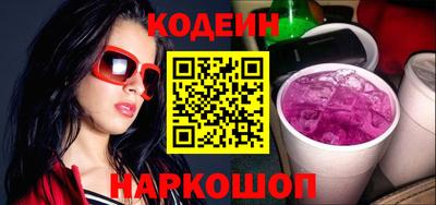 каннабис Пыть-Ях