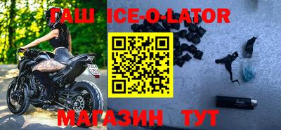 COCAINE Первоуральск