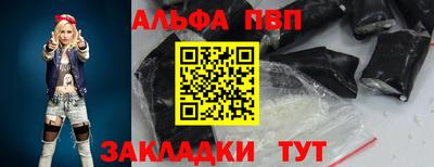 наркотики Пенза