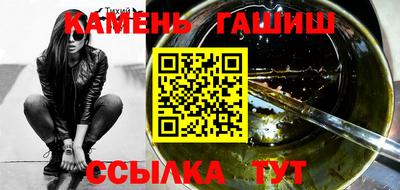 COCAINE Первоуральск