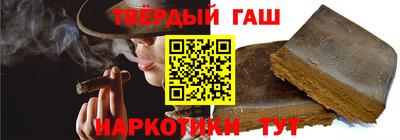 наркотики Пенза