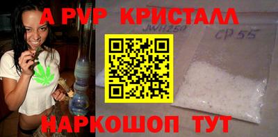 COCAINE Первоуральск